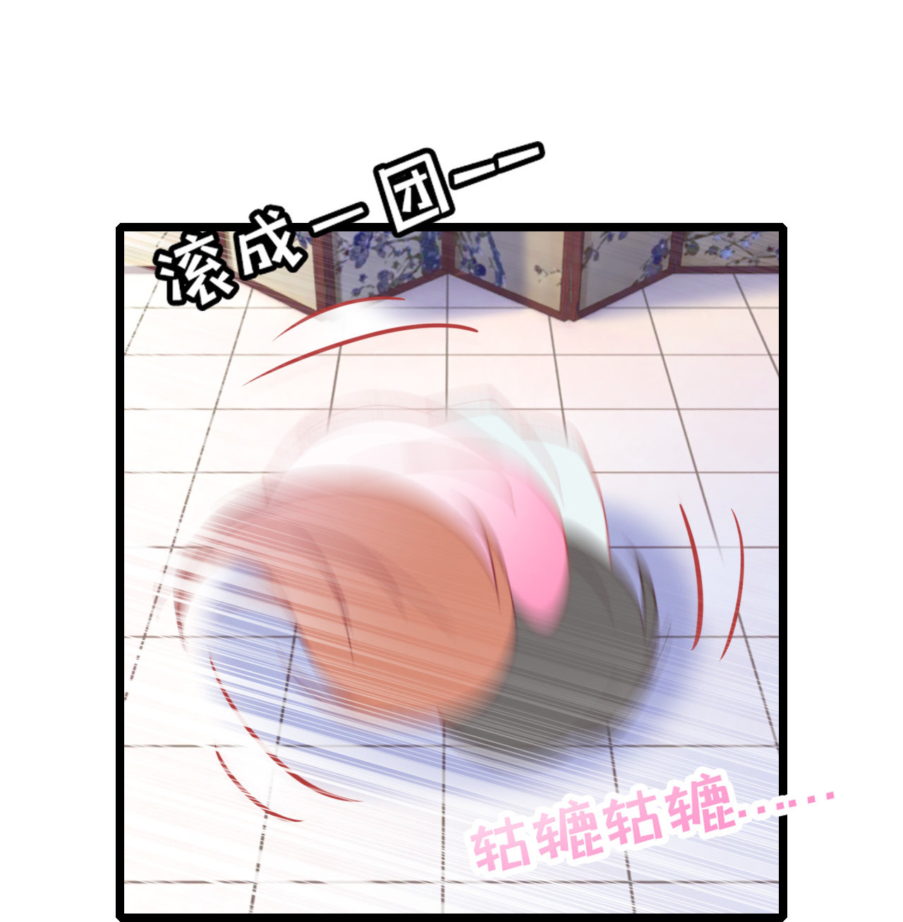 第二话46
