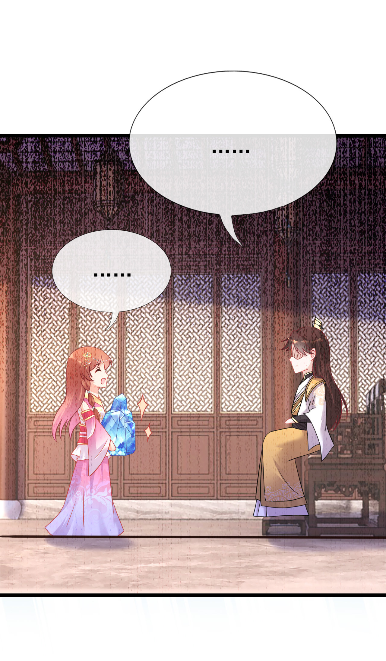 第十九话55
