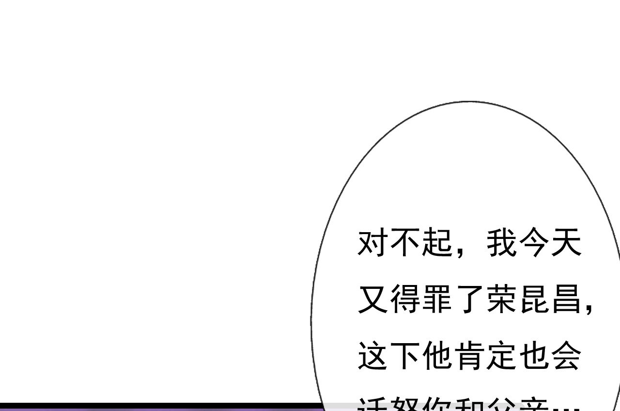第十五话42
