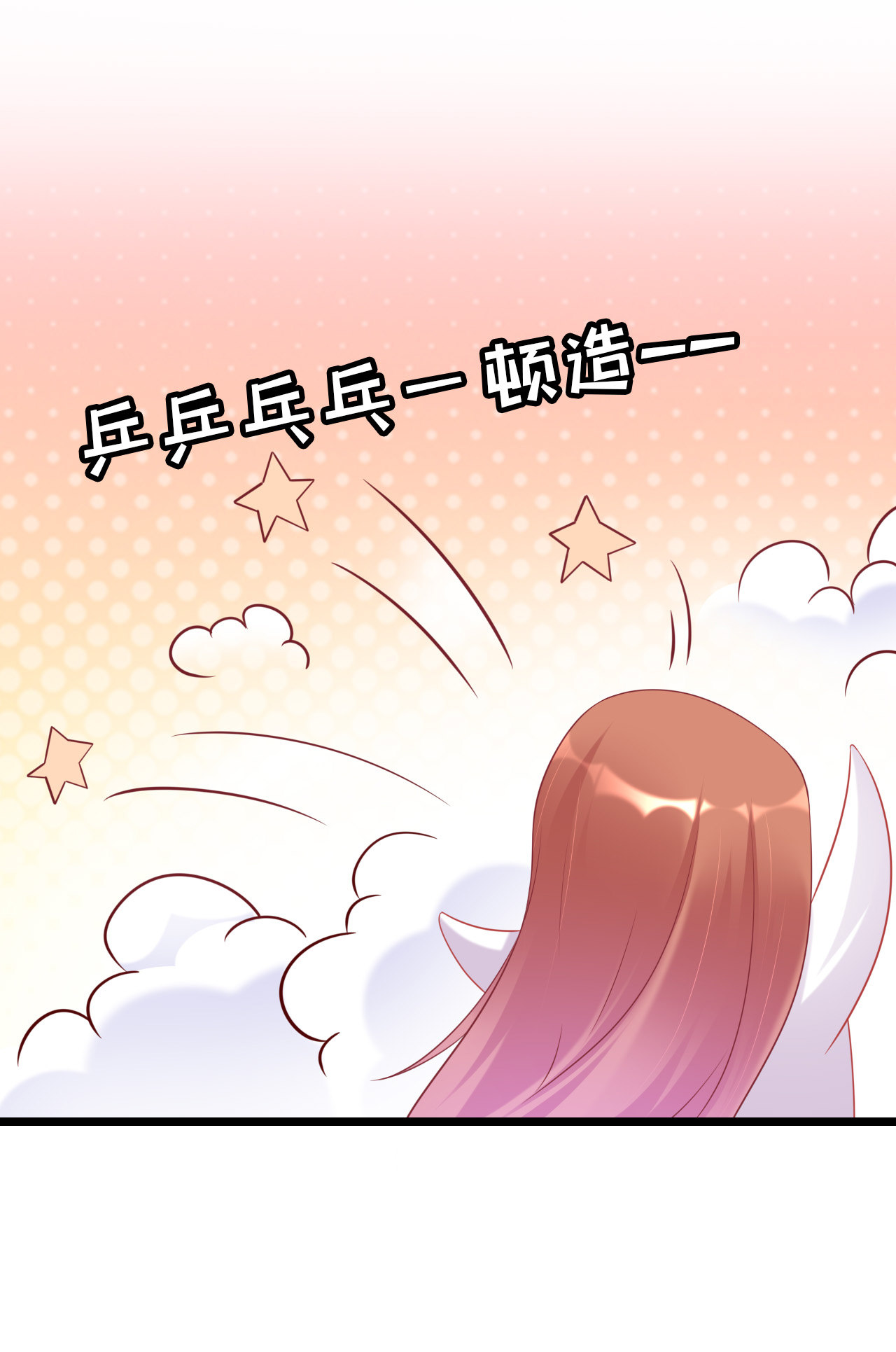 第十九话8