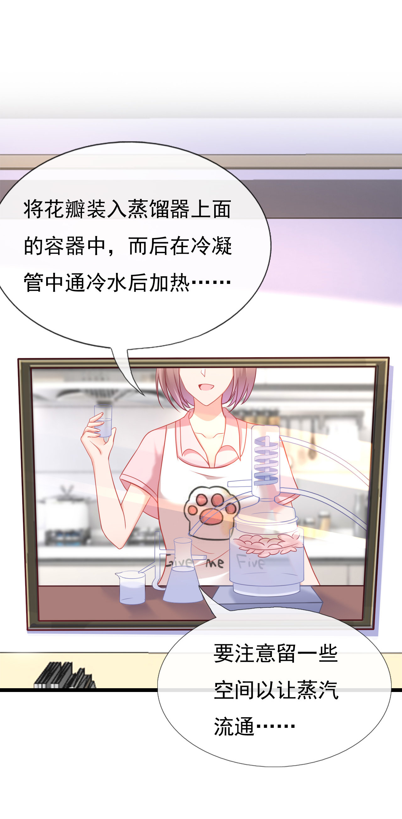 第十九话0