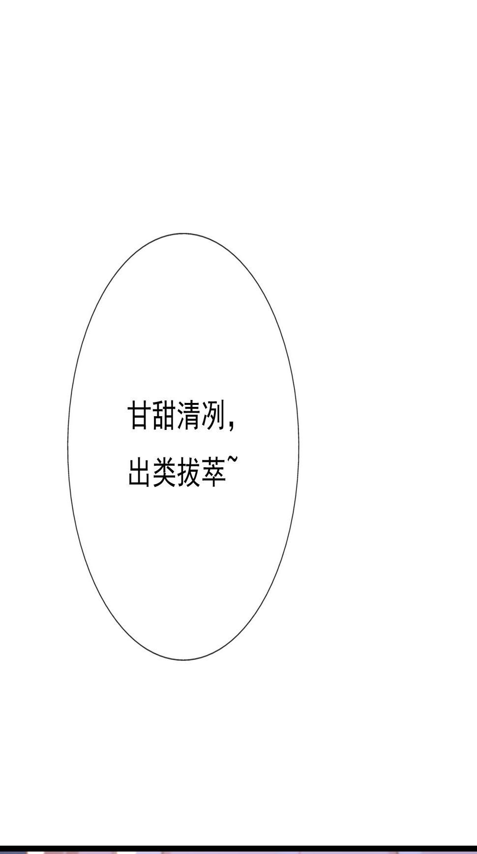第十二话98
