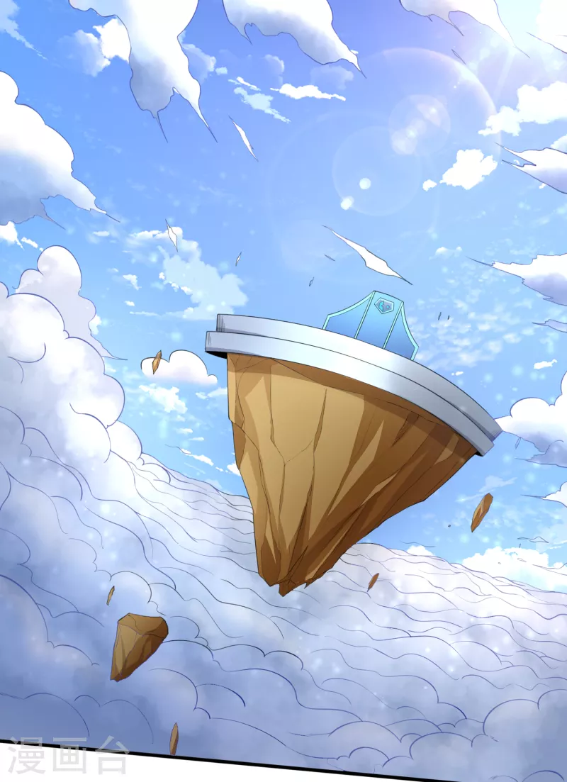 第43话 这就是虚拟现实17