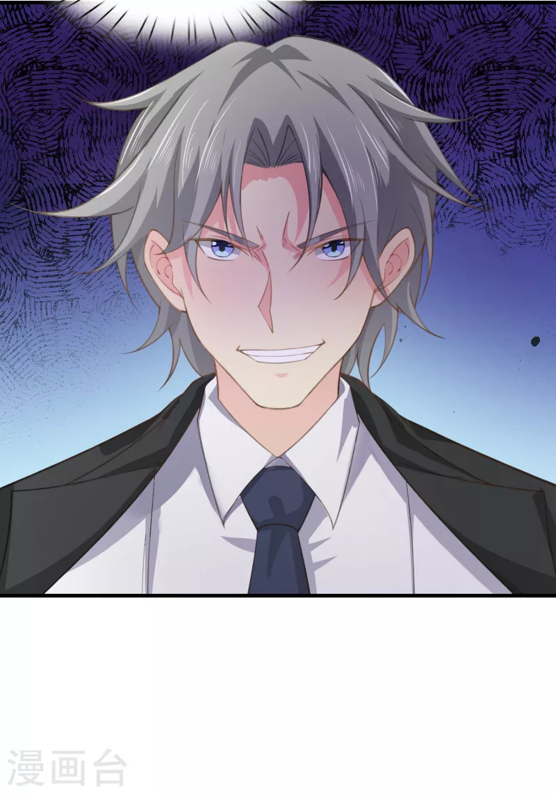 第34话 激动到晕倒，护士呢？15