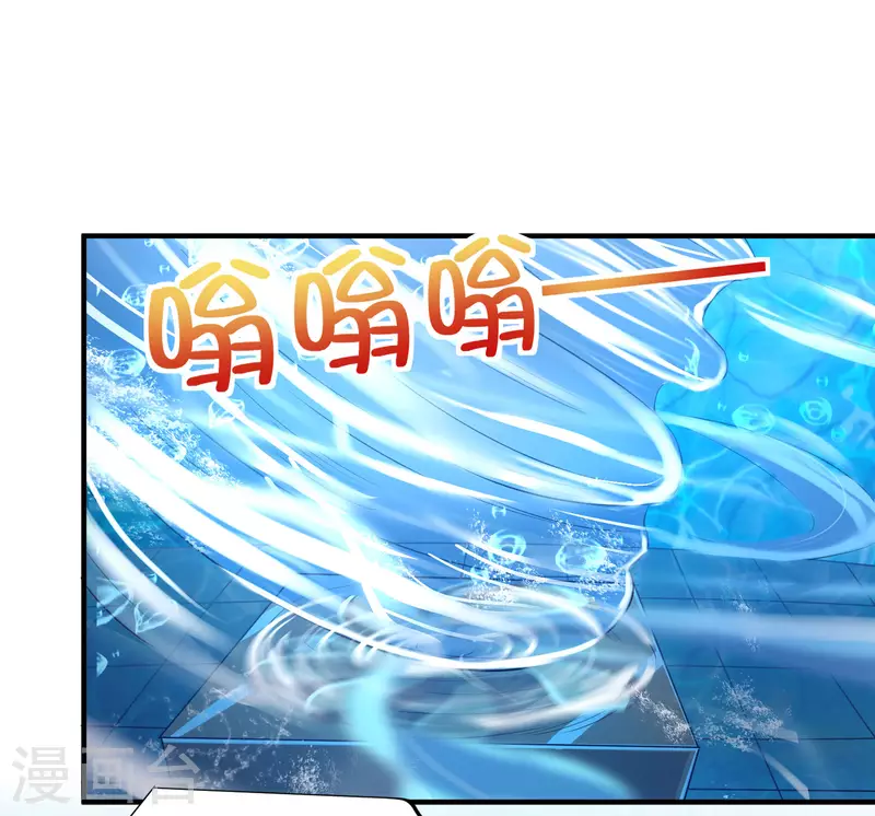 第20话 水中飞鱼正是在下1
