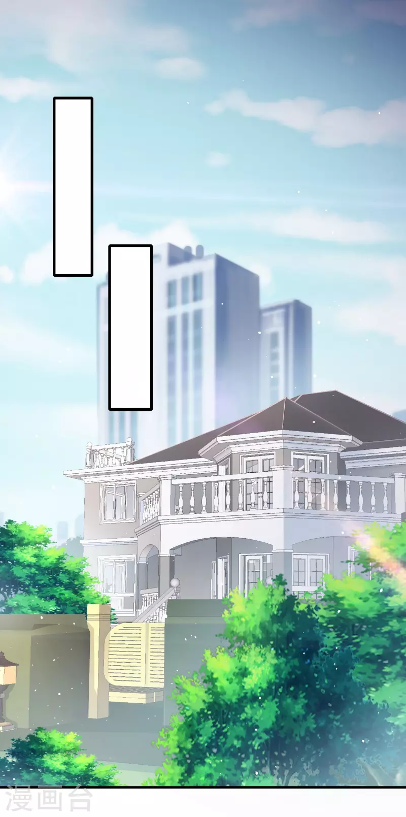 第37话 种子的考验1