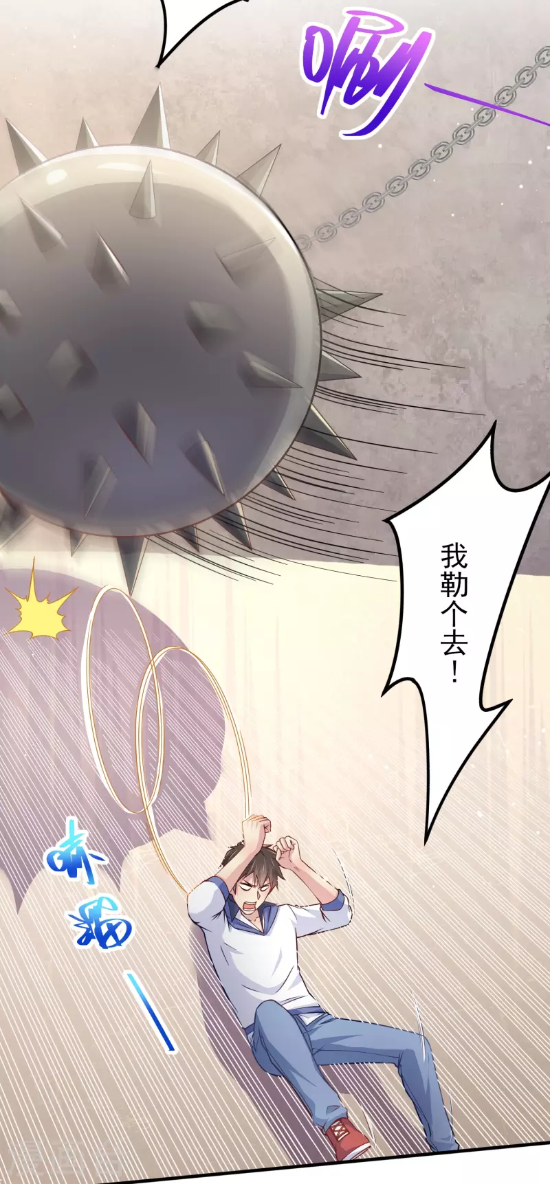 第37话 种子的考验12