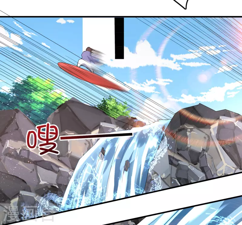 第23话 小艇艇还能变身？21