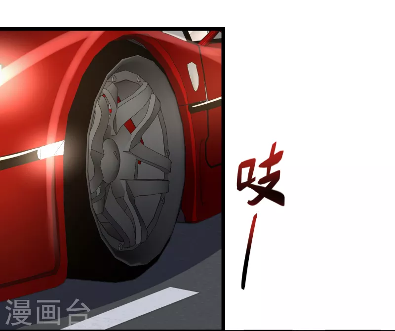 第40话 山地弯道赛车7