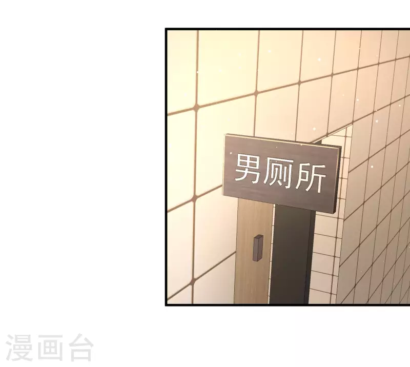 第16话 全都是泳装美少女7