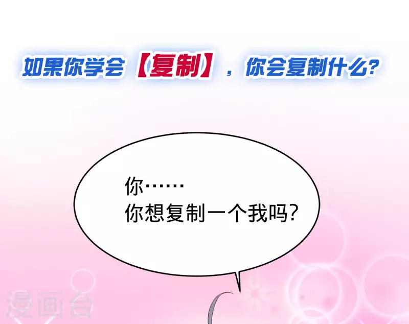 预告4