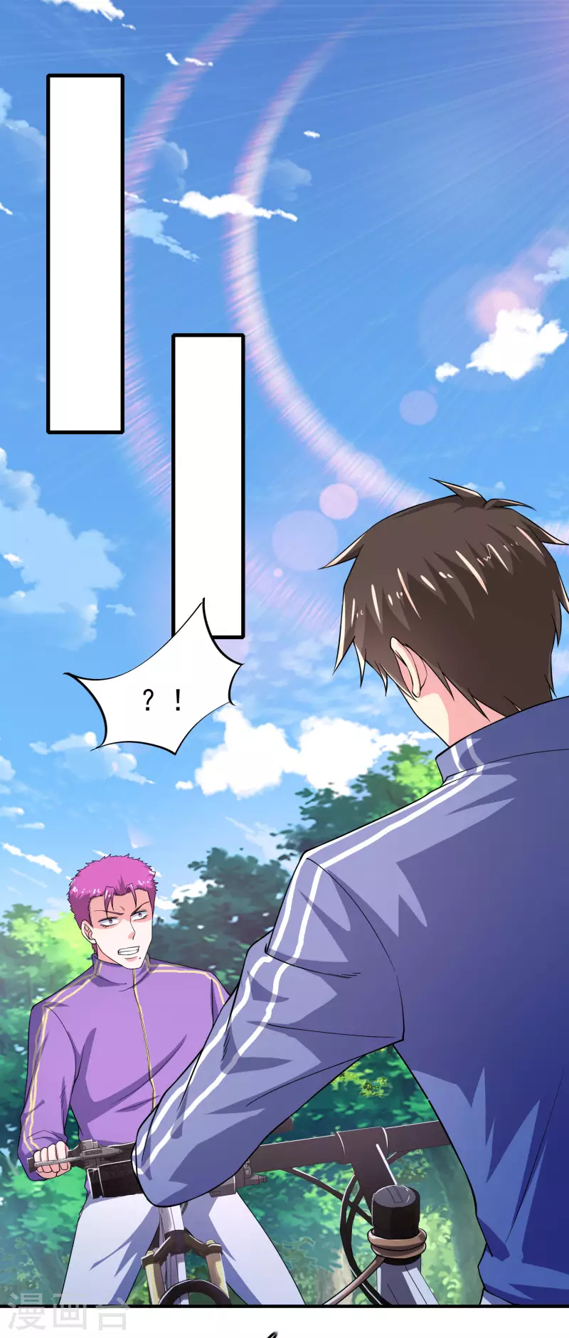 第23话 小艇艇还能变身？1