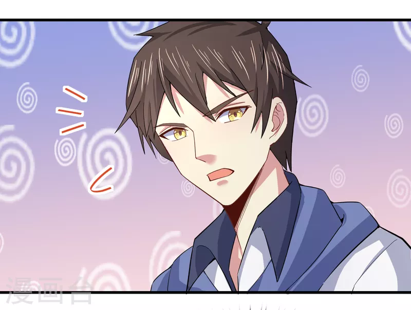 第36话 特殊的爱好20