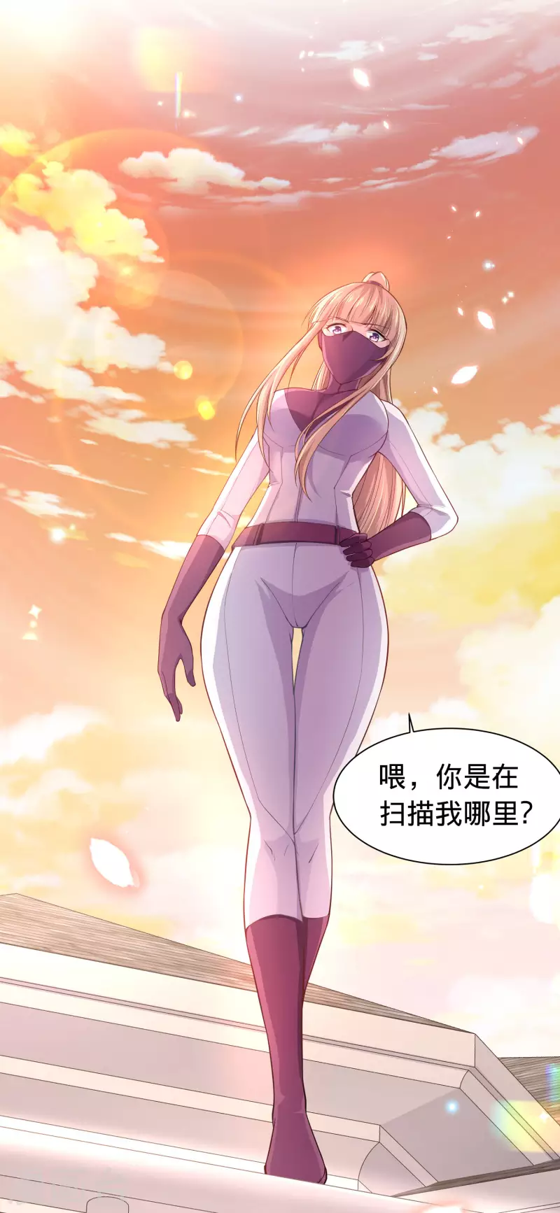 预告6
