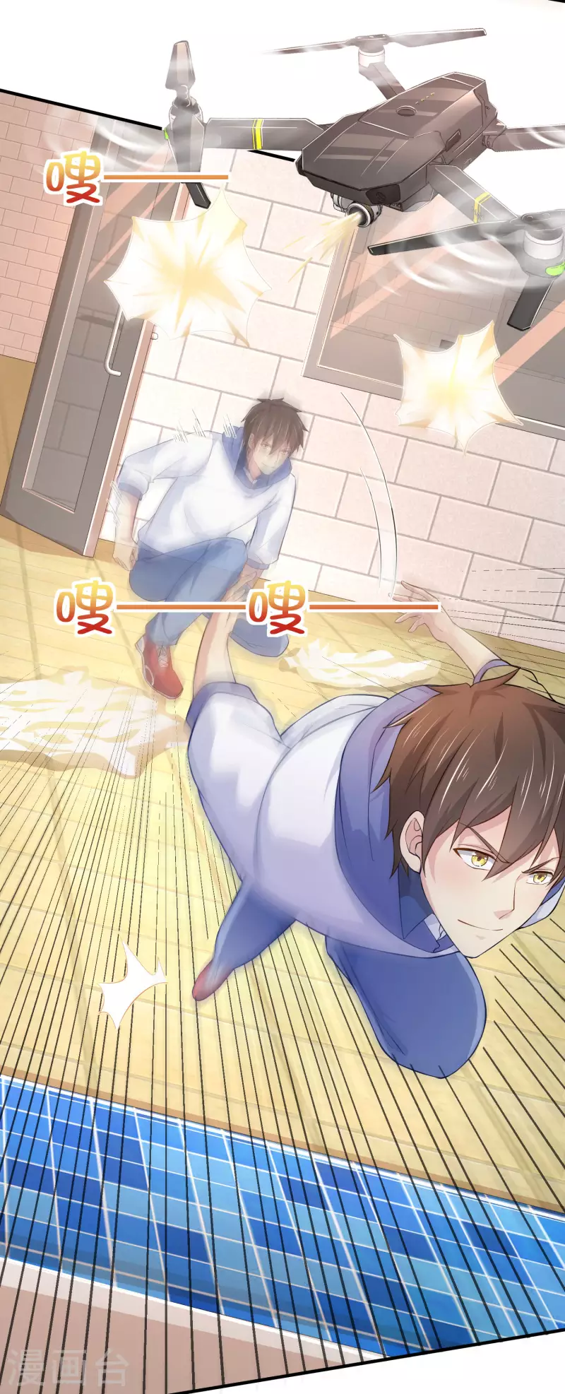第19话 什么是世界冠军啊21