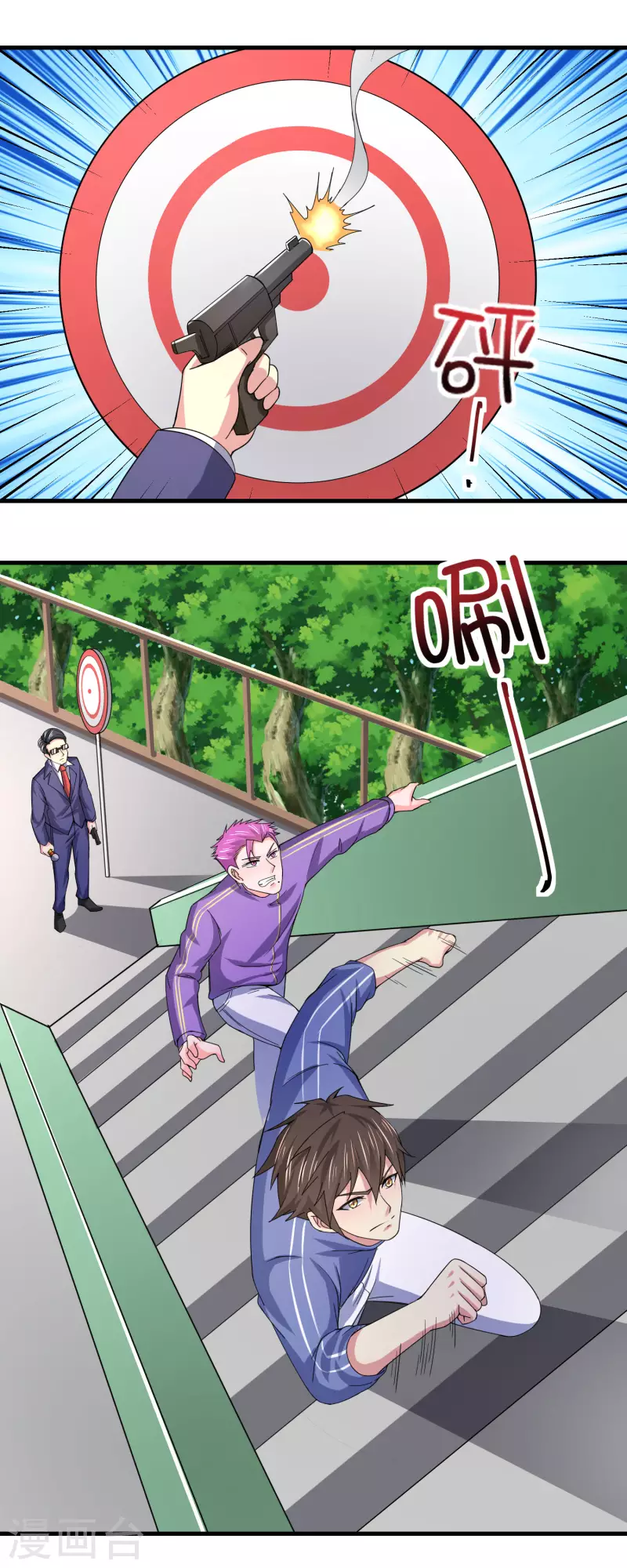 第23话 小艇艇还能变身？31