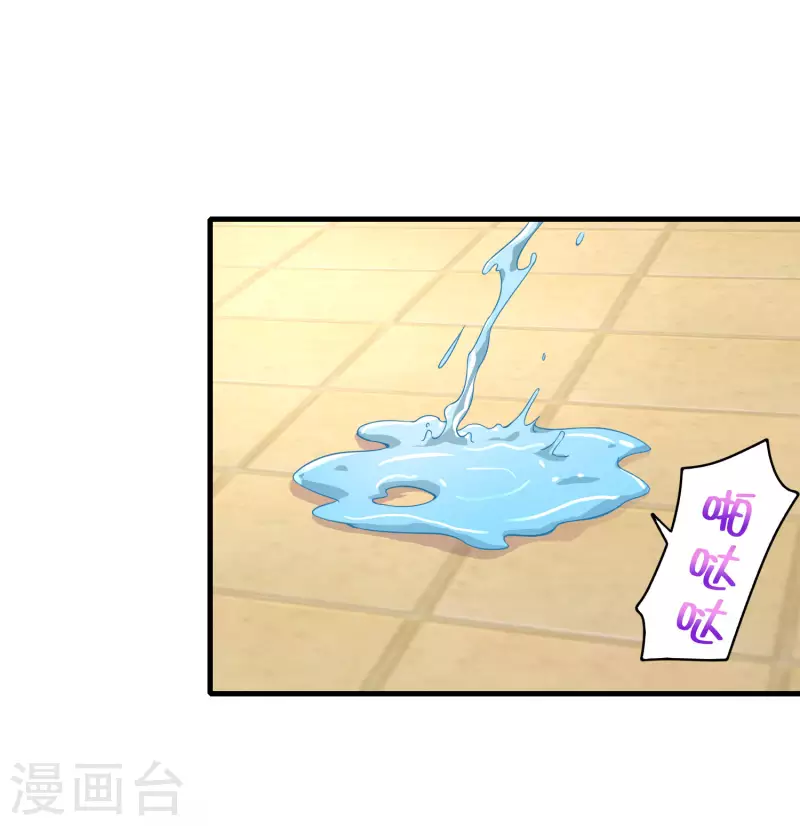 第16话 全都是泳装美少女37