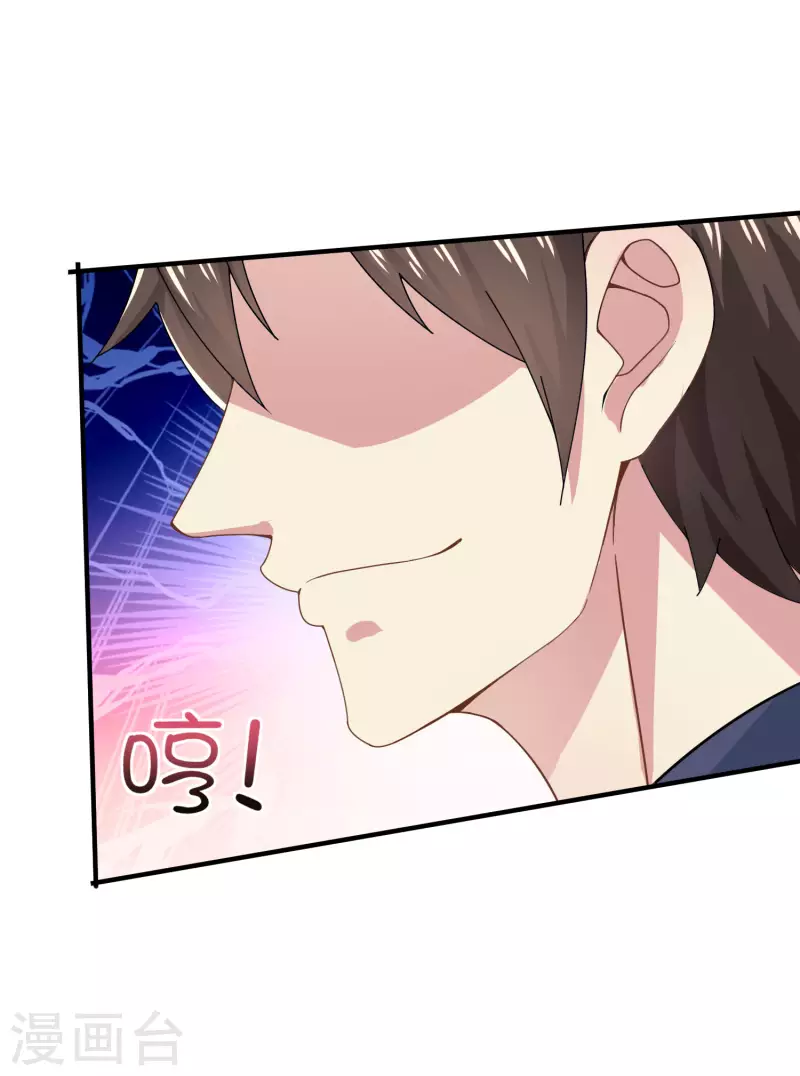 第8话 用肉眼拷贝电影24