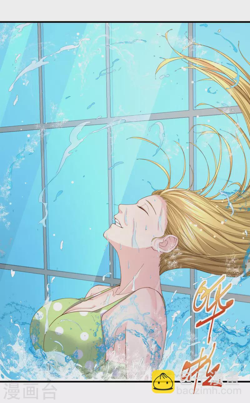 第16话 全都是泳装美少女16