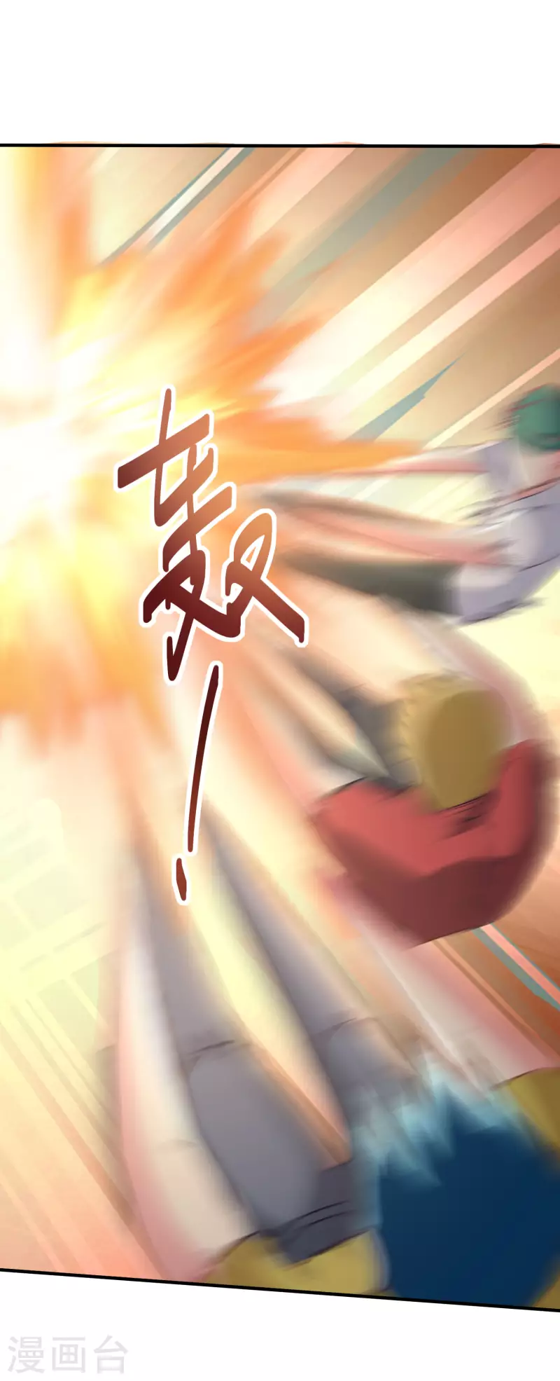 第8话 用肉眼拷贝电影27
