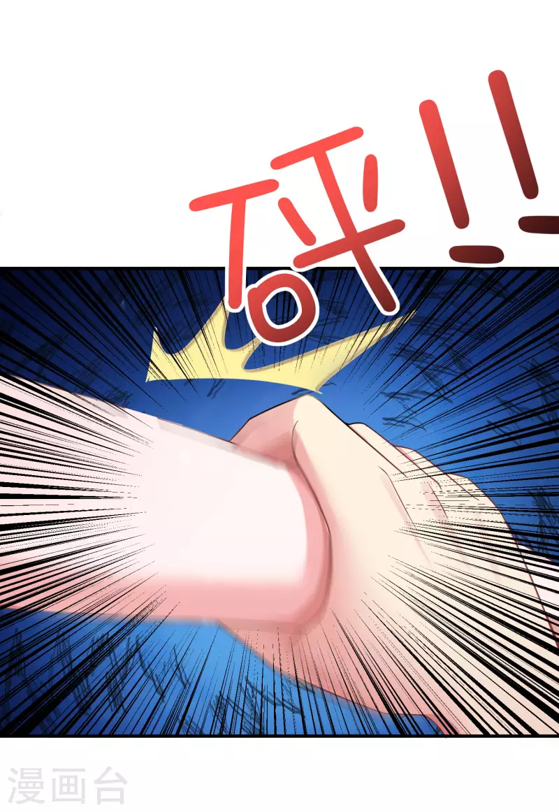 第8话 用肉眼拷贝电影5