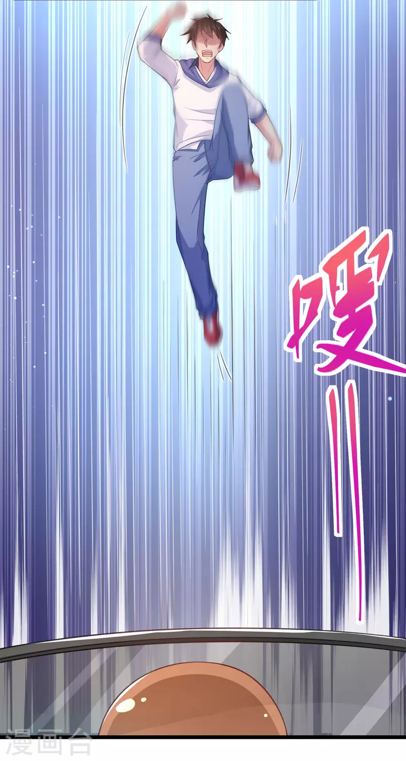 第40话 山地弯道赛车20