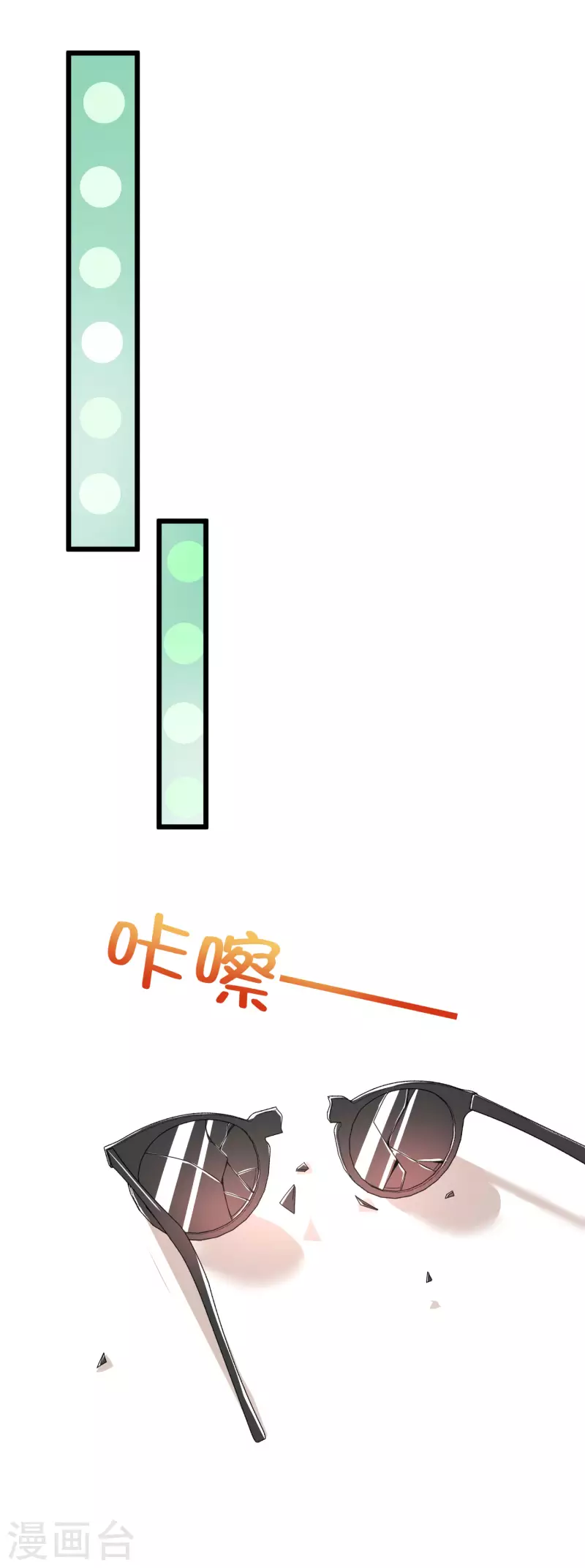 第18话 被绑架还落水1