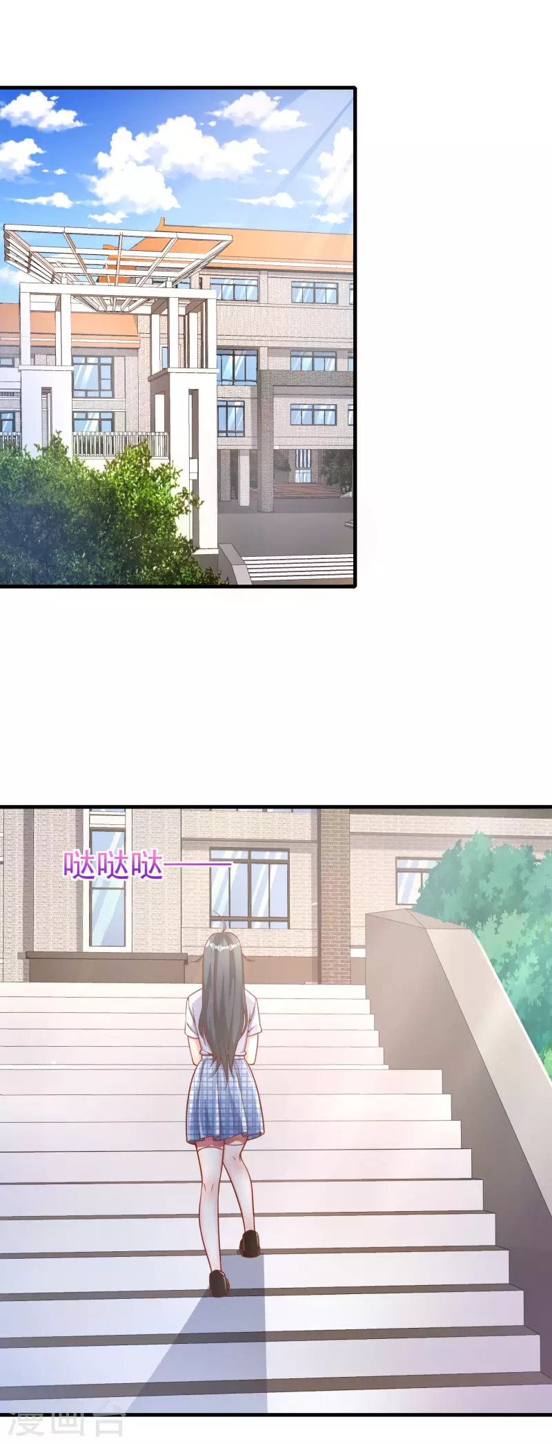 第12话 穿女装不是更好吗19