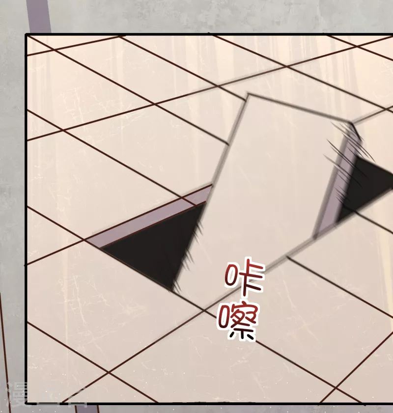 第38话 连续被两妹子嫌弃3