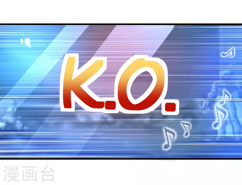 第9话 什么叫高端玩家啊29