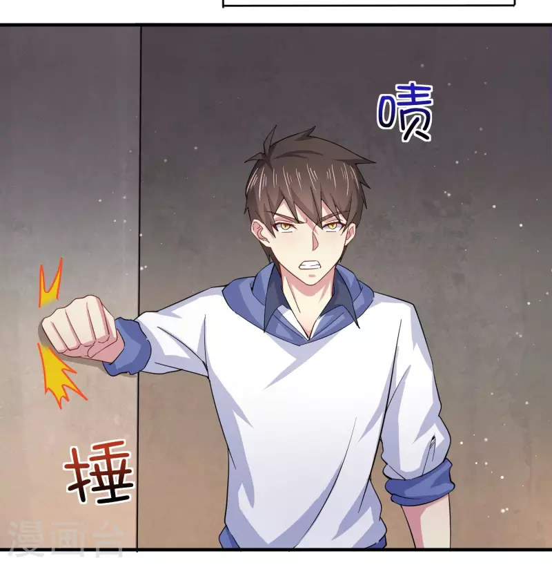 第37话 种子的考验41