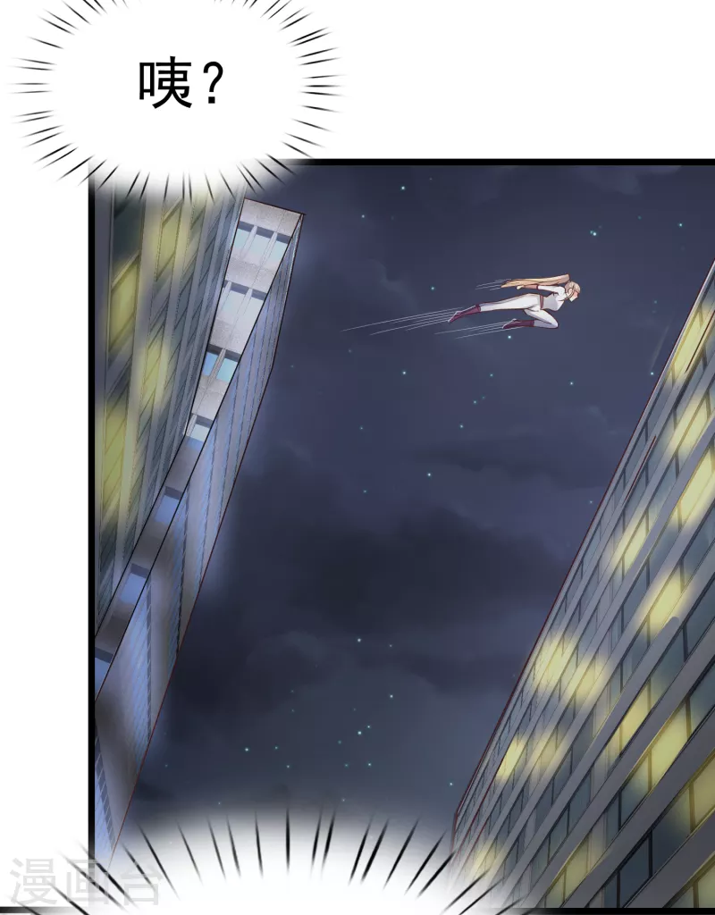 第40话 山地弯道赛车4