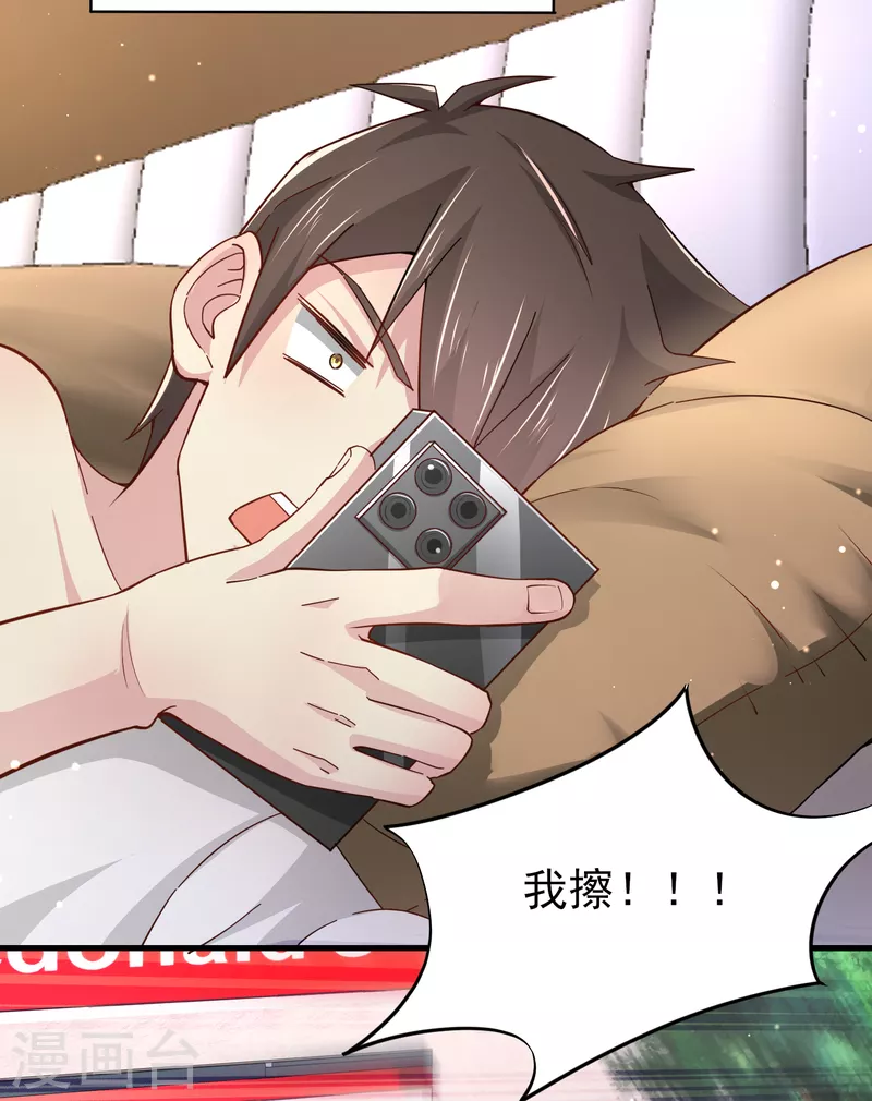 第37话 种子的考验5