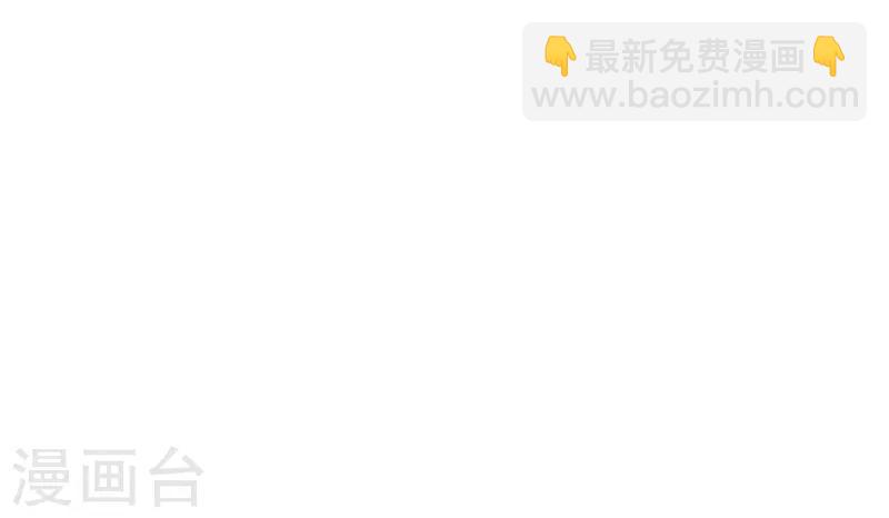 第41话20