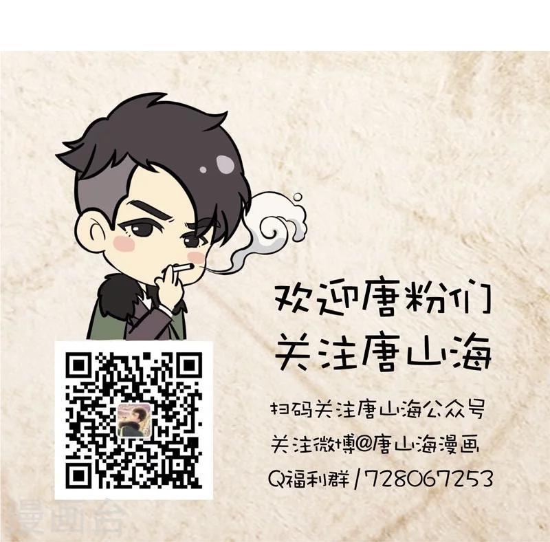 第1话35