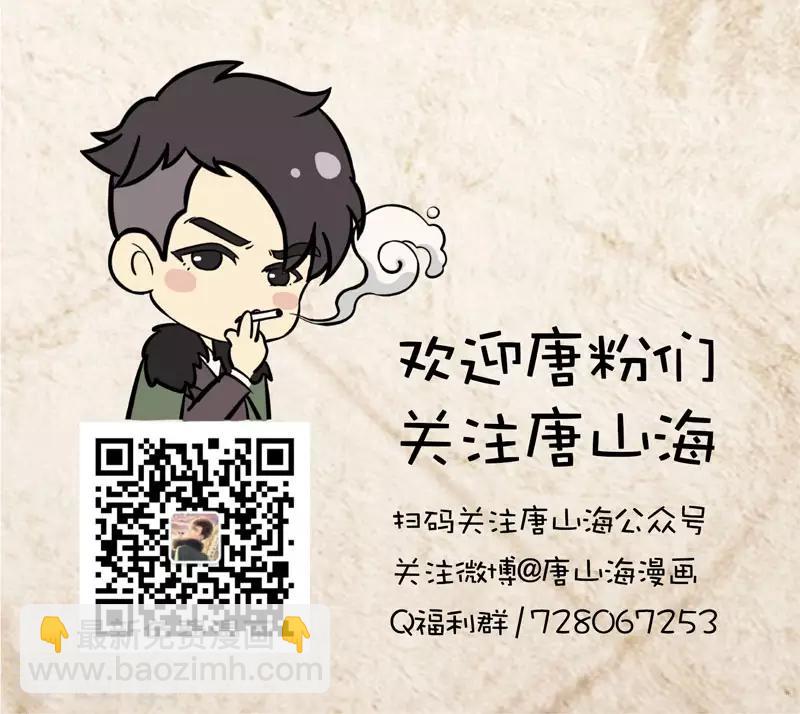 第45话33