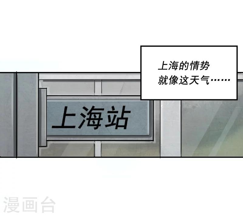 第1话5