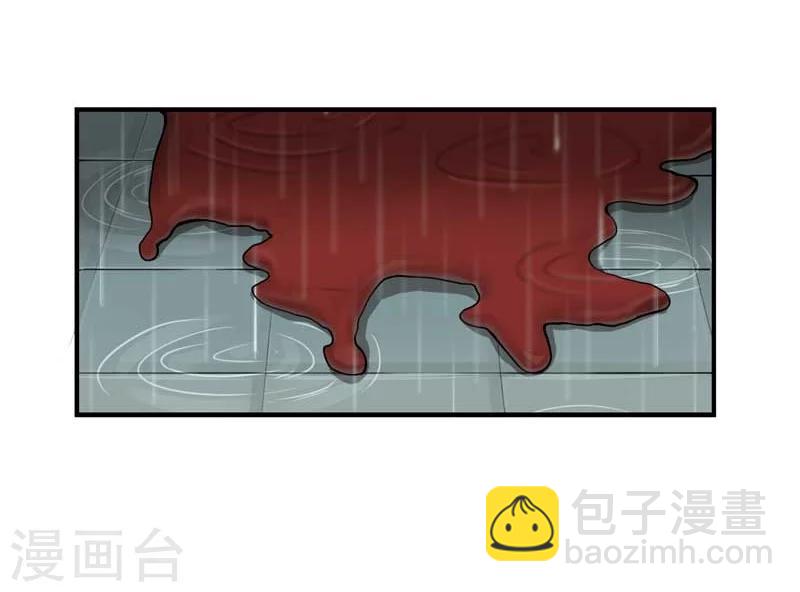 第2话29
