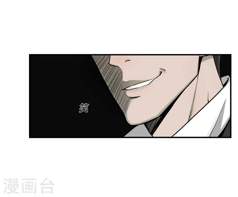 第2话15