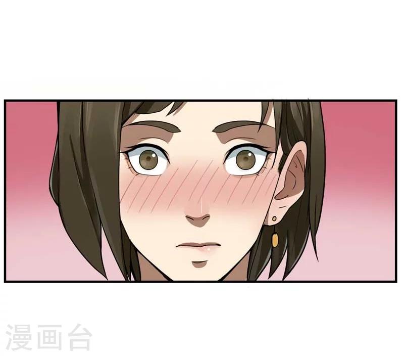第2话27