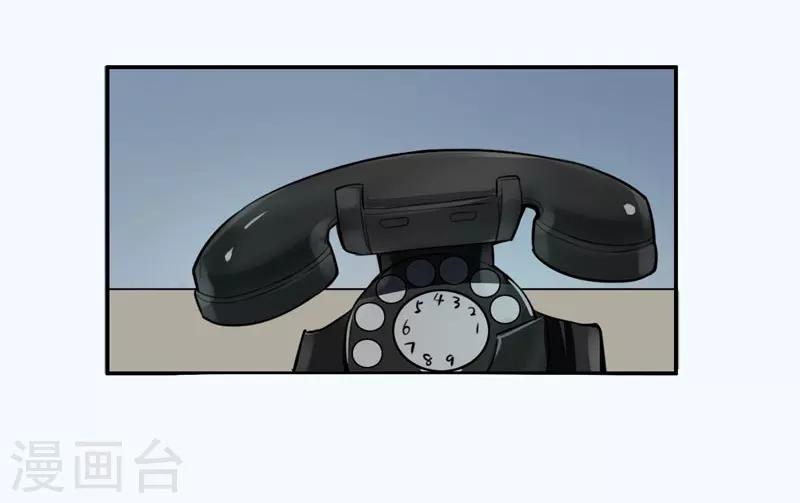 第9话6