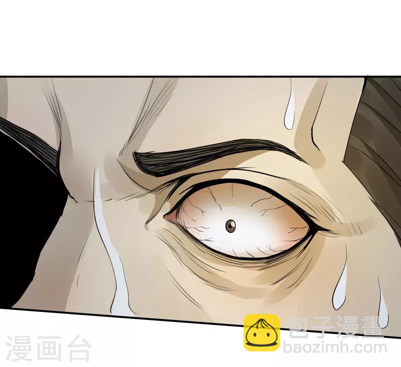 第40话25