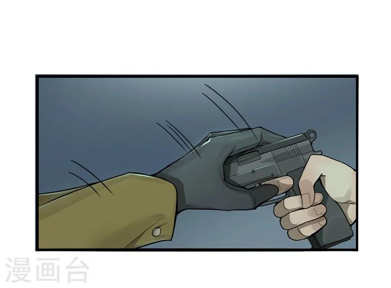第5话13