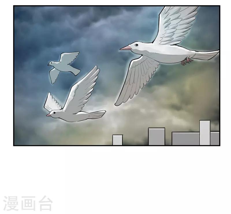 第28话15