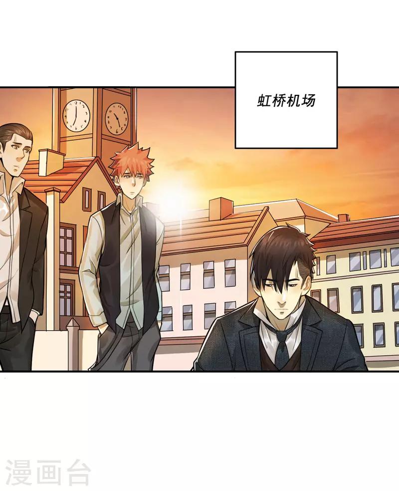 第55话1