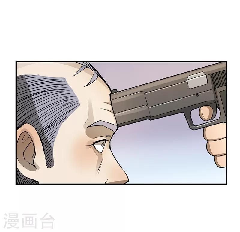 第15话17