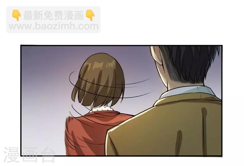 第8话14