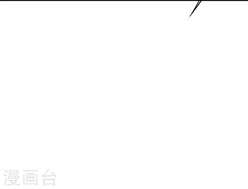 第38话14