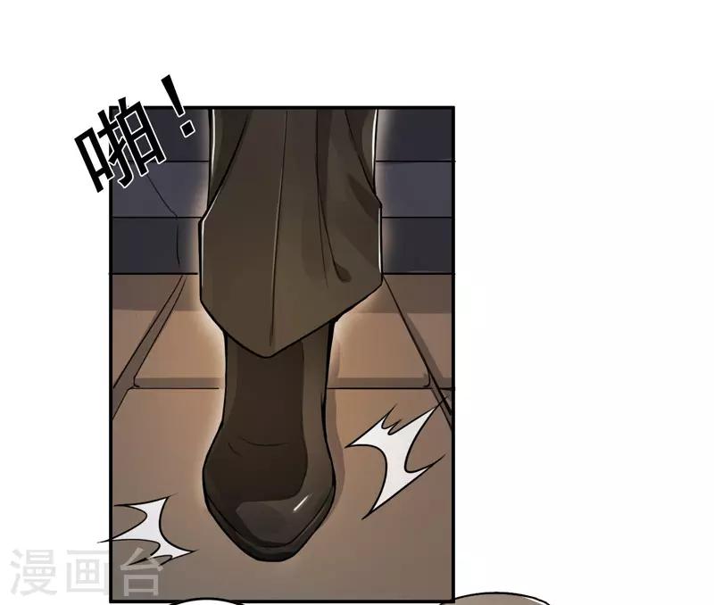 第41话2