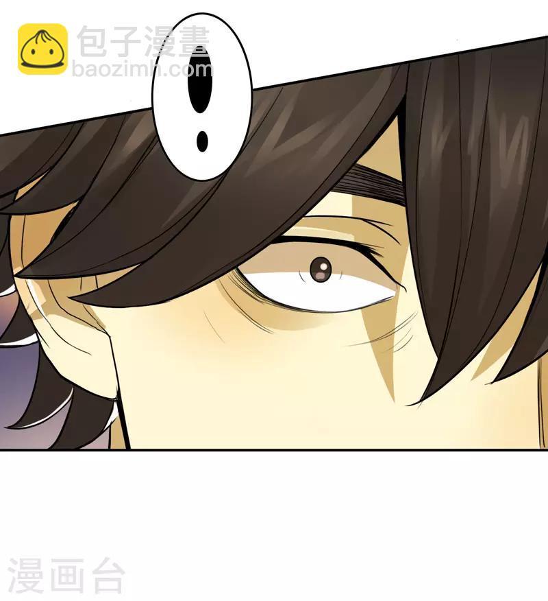 第50话21